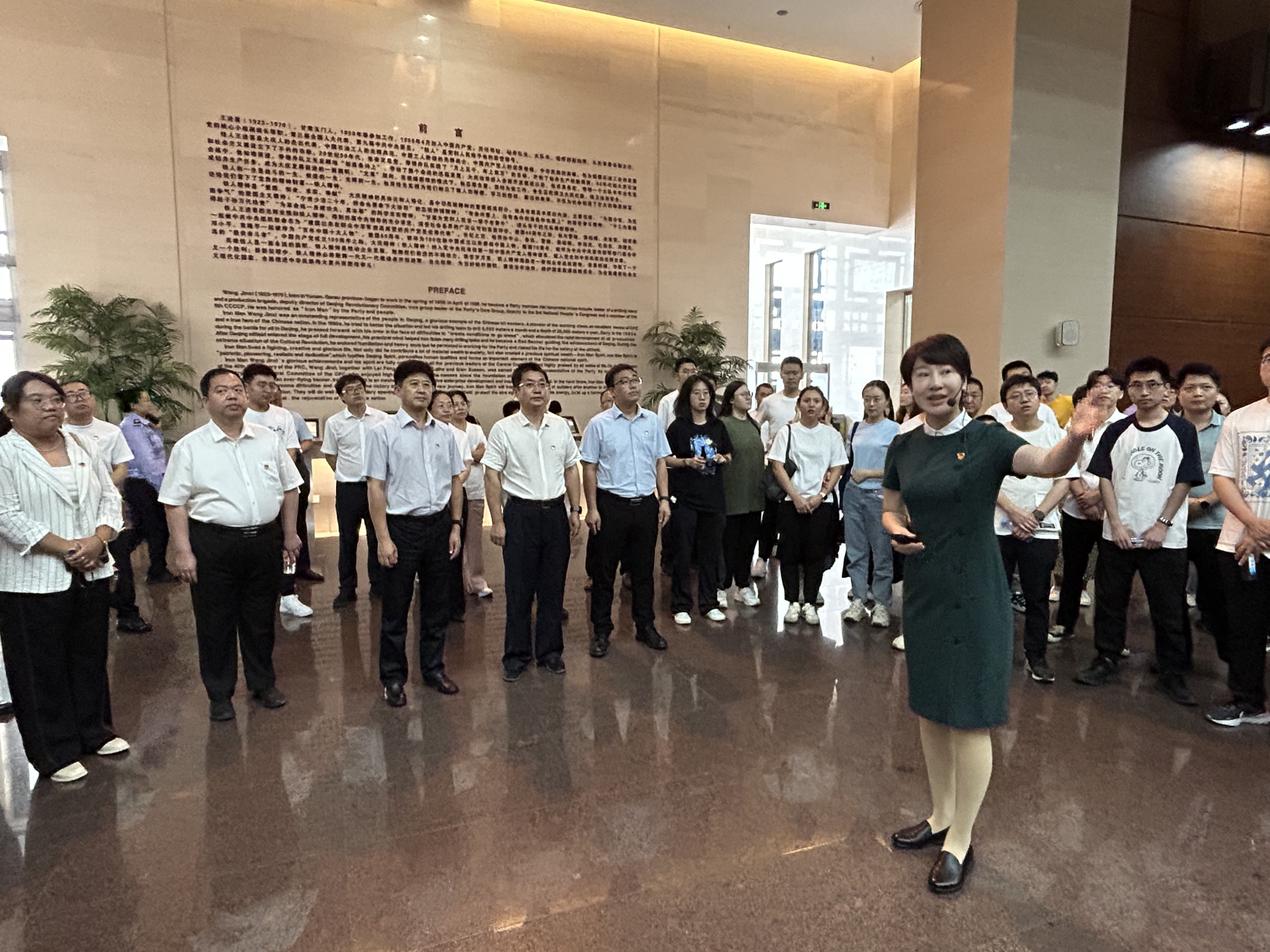 公司党委组织开展庆祝建党103周年 “锤炼党性守初心，勇...