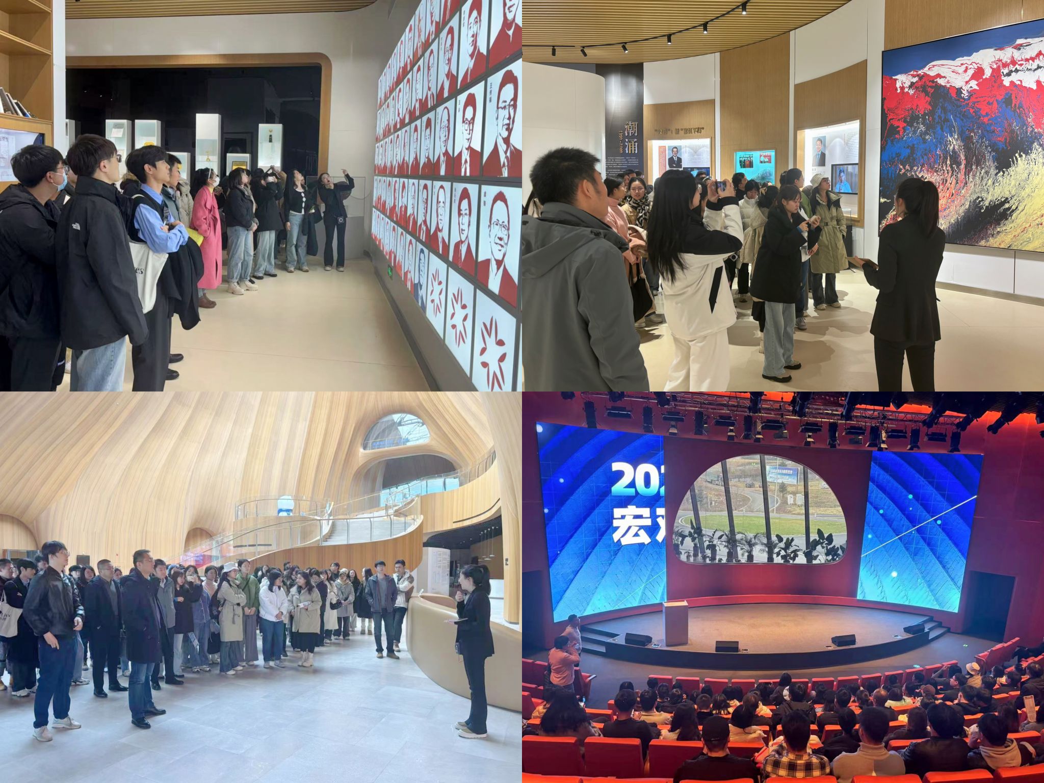 英国上市公司365举办MBA学员亚布力企业家论坛永久会址游学活...